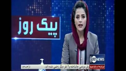 ۰۰۰_۱.mp4_snapshot_00.01_[2020.08.22_13.23.48]