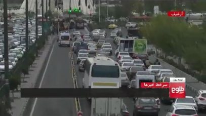 ۰۰۰_۱.mp4_snapshot_00.10_[2020.08.17_14.16.59]