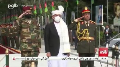 ۰۰۰_۱.mp4_snapshot_00.18_[2020.08.19_12.10.11]