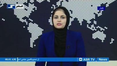 ۰۰۰_۲.mp4_snapshot_00.04_[2020.08.19_12.01.16]