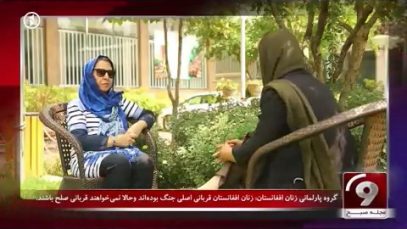 ۰۰۰_۲.mp4_snapshot_00.16_[2020.08.26_10.41.17]