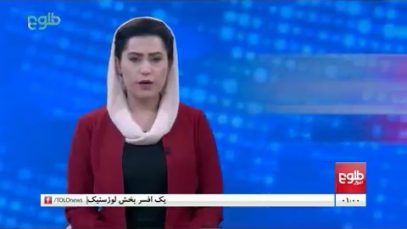 ۰۰۰_۳.mp4_snapshot_00.01_[2020.08.22_13.23.57]