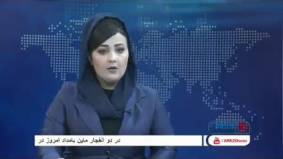 arezu.._1.mp4_snapshot_00.00_[2020.08.22_13.07.35]