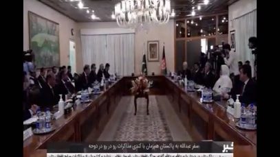 ۰۰۰(۱)_۱.mp4_snapshot_00.15_[2020.09.29_11.23.44]