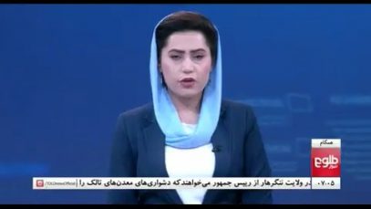 ۰۰۰_۱.mp4_snapshot_00.01_[2020.09.01_12.25.23]