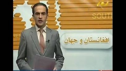 ۰۰۰_۱.mp4_snapshot_00.01_[2020.09.05_11.37.53]