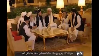 ۰۰۰_۱.mp4_snapshot_00.02_[2020.09.07_10.22.12]