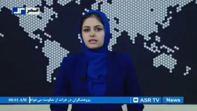 ۰۰۰_۲.mp4_snapshot_00.01_[2020.09.01_12.25.30]