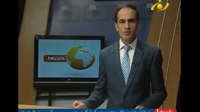 ۰۰۰_۲.mp4_snapshot_00.02_[2020.09.13_11.45.42]