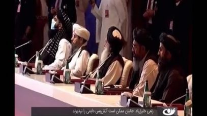 ۰۰۰_۴.mp4_snapshot_00.12_[2020.09.27_09.30.58]