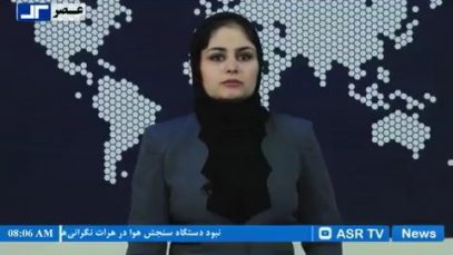 Asr_1.mp4_snapshot_00.02_[2020.09.08_11.58.32]