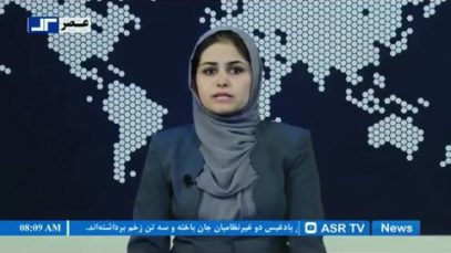 Asr_1.mp4_snapshot_00.03_[2020.09.15_12.01.23]