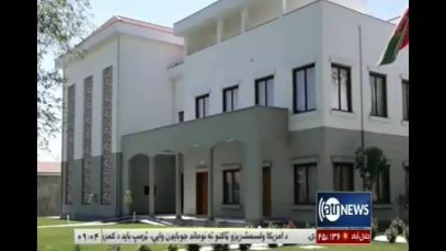 ariana(1)_1.mp4_snapshot_00.01_[2020.09.21_11.37.31]