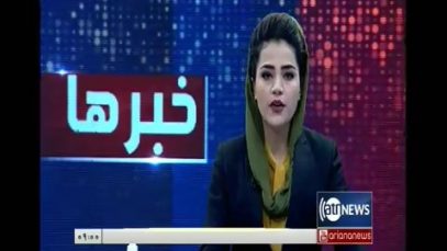 ariana_1.mp4_snapshot_00.01_[2020.09.15_11.56.53]