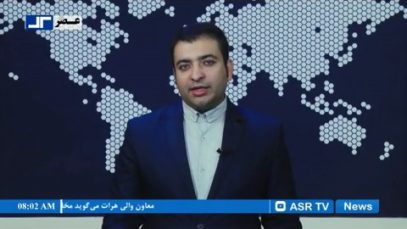 asr_1.mp4_snapshot_00.04_[2020.09.23_10.20.30]