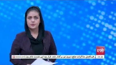 tolo_1.mp4_snapshot_00.00_[2020.09.23_10.34.18]