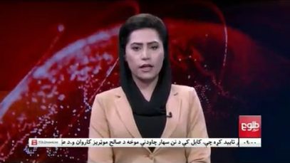 tolo_1.mp4_snapshot_00.01_[2020.09.09_11.50.55]