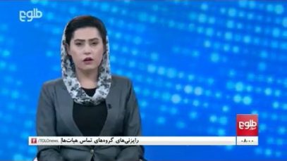 tolo_1.mp4_snapshot_00.02_[2020.09.15_12.11.17]