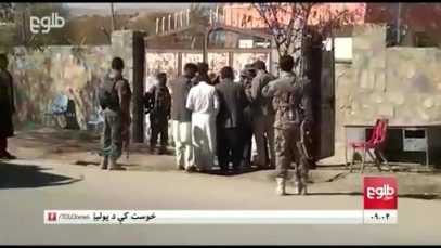 ۰۰۰(۱)_۱.mp4_snapshot_00.16_[2020.10.27_10.33.09]