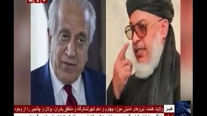 ۰۰۰(۱)_۱.mp4_snapshot_00.19_[2020.10.29_11.37.01]