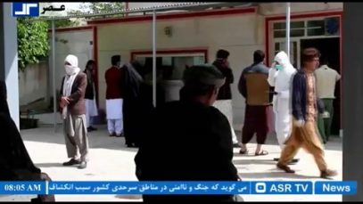 ۰۰۰_۱.mp4_snapshot_00.16_[2020.10.29_11.38.52]