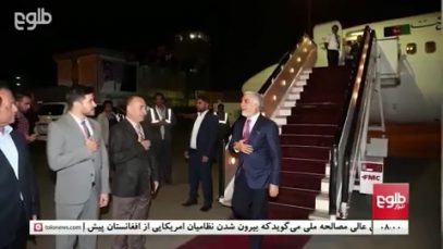 ۰۰۰_۳.mp4_snapshot_00.12_[2020.10.11_09.40.39]