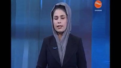 khorshid(1)_1.mp4_snapshot_00.01_[2020.10.03_11.22.33]