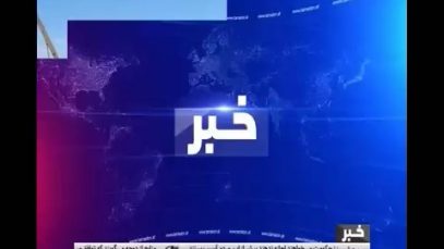 ۰۰۰(۱)_۱.mp4_snapshot_00.00_[2020.11.30_10.39.01]