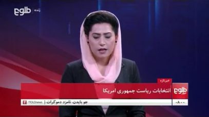 ۰۰۰(۱)_۱.mp4_snapshot_00.02_[2020.11.04_10.34.33]