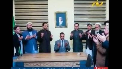 ۰۰۰(۱)_۱.mp4_snapshot_00.17_[2020.11.11_11.32.42]