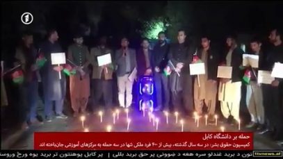 ۰۰۰(۲)_۱.mp4_snapshot_00.34_[2020.11.04_10.29.31]