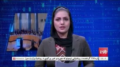 ۰۰۰_۱.mp4_snapshot_00.06_[2020.11.29_10.56.26]