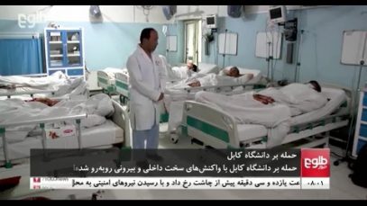 ۰۰۰_۱.mp4_snapshot_00.35_[2020.11.03_10.24.21]