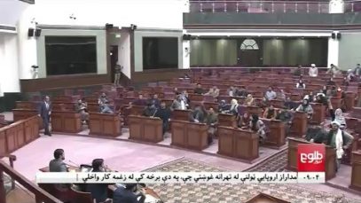 ۰۰۰_۲.mp4_snapshot_00.19_[2020.11.30_10.33.31]