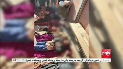 ۰۰۰(۱)_۱.mp4_snapshot_00.21_[2020.12.19_12.33.21]