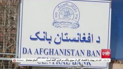 ۰۰۰(۱)_۱.mp4_snapshot_00.43_[2020.12.02_12.10.48]