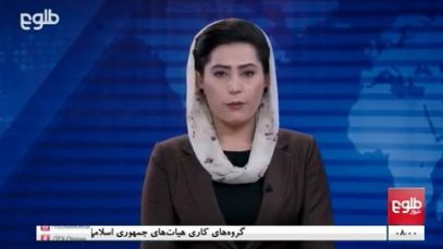 ۰۰۰(۲)_۱.mp4_snapshot_00.02_[2020.12.08_11.43.01]