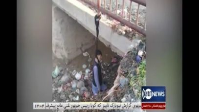 ۰۰۰_۱.mp4_snapshot_00.16_[2020.12.01_12.36.44]