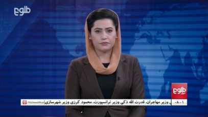 ۰۰۰_۲.mp4_snapshot_00.42_[2020.12.01_12.42.08]