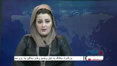 arezu.._1.mp4_snapshot_00.05_[2020.12.27_10.52.47]