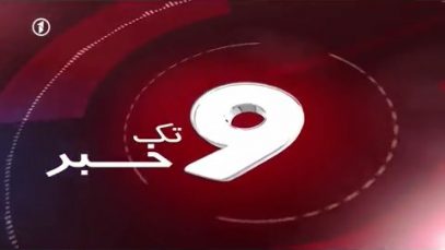 yek(1)_1.mp4_snapshot_00.56_[2020.12.07_11.05.27]