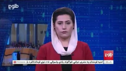 ۰۰۰(۱)_۱.mp4_snapshot_01.21_[2021.01.30_11.38.18]