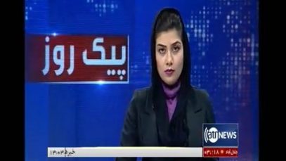 ۰۰۰_۱.mp4_snapshot_00.19_[2021.01.12_12.23.35]