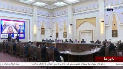 ۰۰۰_۲_۱.mp4_snapshot_00.39_[2021.01.18_11.35.55]