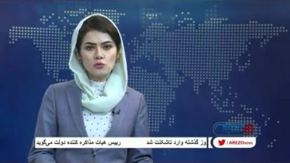 arezu.._3.mp4_snapshot_00.02_[2021.01.31_10.17.37]