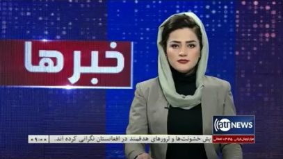 ۰۰۰(۱)_۱.mp4_snapshot_00.20_[2021.02.07_11.17.36]