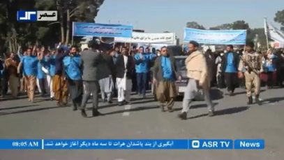 ۰۰۰(۲)_۱.mp4_snapshot_00.26_[2021.02.17_10.26.20]