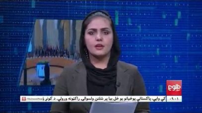 ۰۰۰_۲.mp4_snapshot_00.42_[2021.02.03_09.48.16]