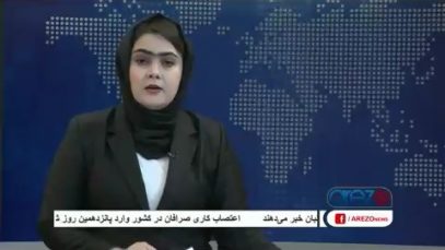 arezu.._1.mp4_snapshot_00.00_[2021.02.21_09.45.44]