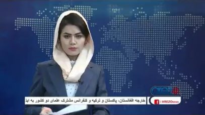 arezu.._1.mp4_snapshot_00.57_[2021.02.01_09.50.57]